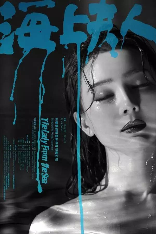 靳东演技受质疑金星直言角色单一,金星实力吐槽靳东演技角色太雷同