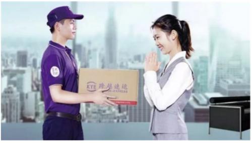 跨省比顺丰更快的快递,顺丰跨省的快递最快要多久能到达