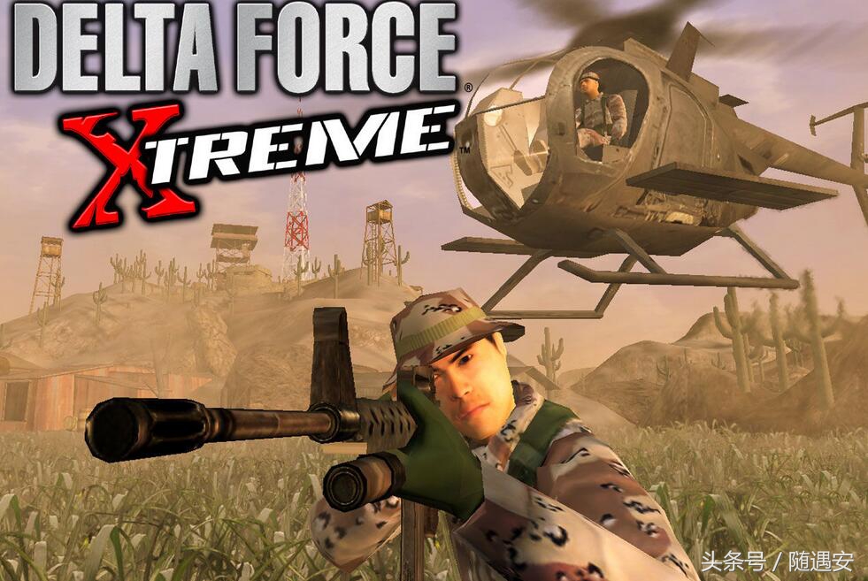 玩大型单机游戏的电脑配置,低配置电脑单机游戏