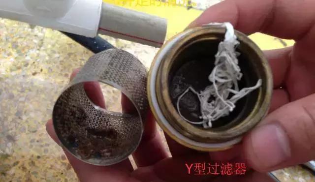 水系统空调安装视频教程,水系统中央空调安装讲解全过程