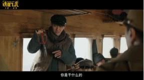 荧幕硬汉彭于晏,彭于晏经典肌肉照