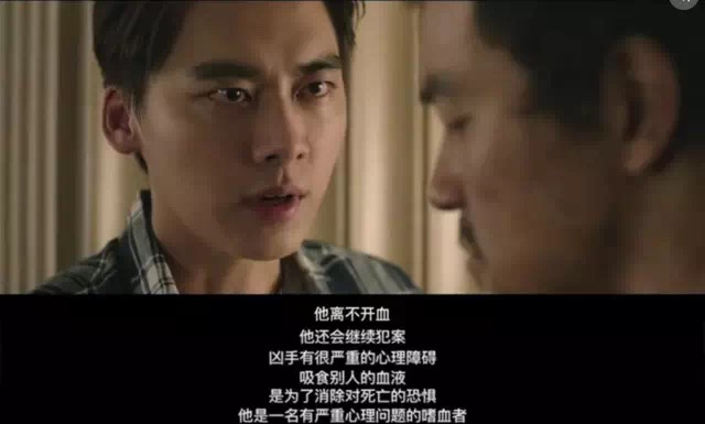 心理罪李易峰廖凡,李易峰廖凡心理罪哪里拍的