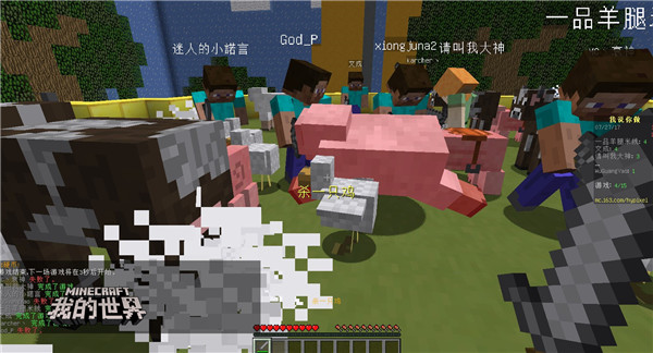 我的世界休闲游戏推荐,我的世界休闲娱乐游戏