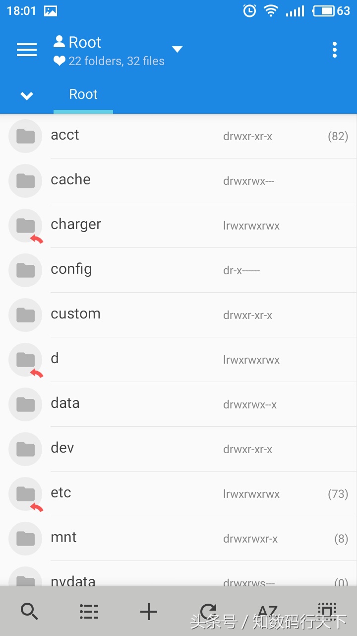 好用的文件管理器推荐,推荐一款好用的文件管理器
