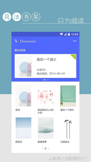 好用的文件管理器推荐,推荐一款好用的文件管理器
