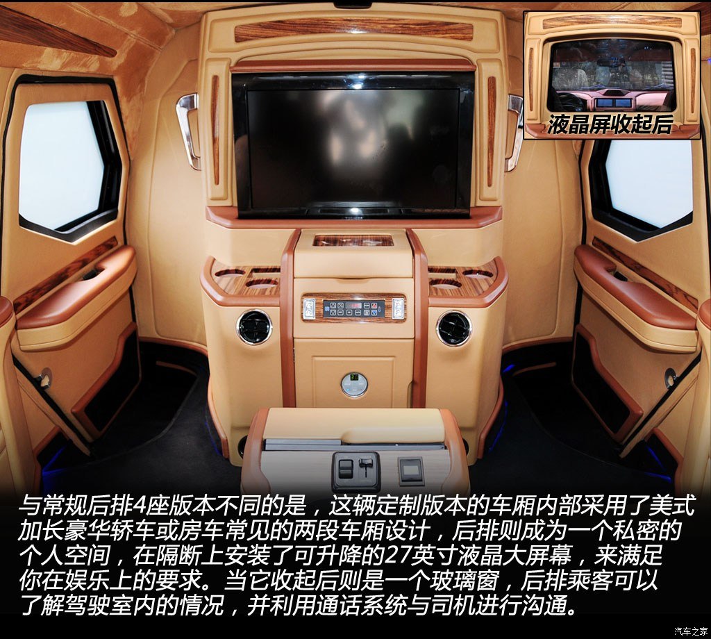 骑士十五世可以私人定制吗,最新款骑士十五世越野视频