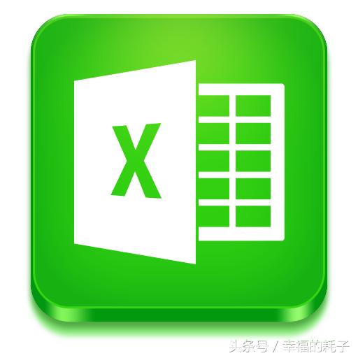 2010excel函数大全完整版,excel函数大全及使用教程