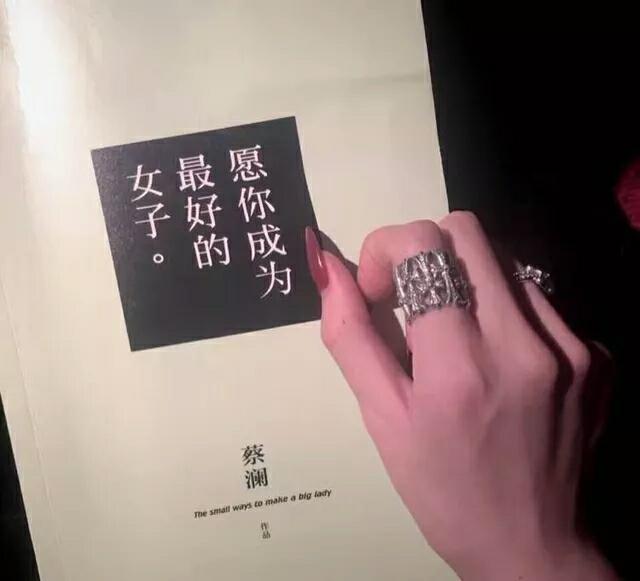 微信相册封面怎么删除,微信相册封面尺寸比例