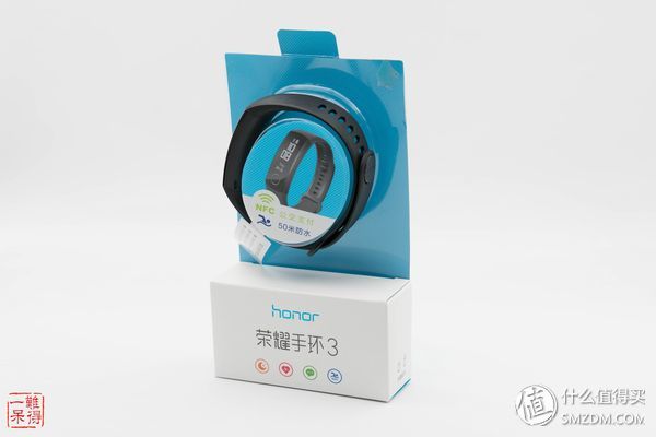 光荣手环3有睡眠监测功能吗,光荣手环3睡眠监测功能怎么用