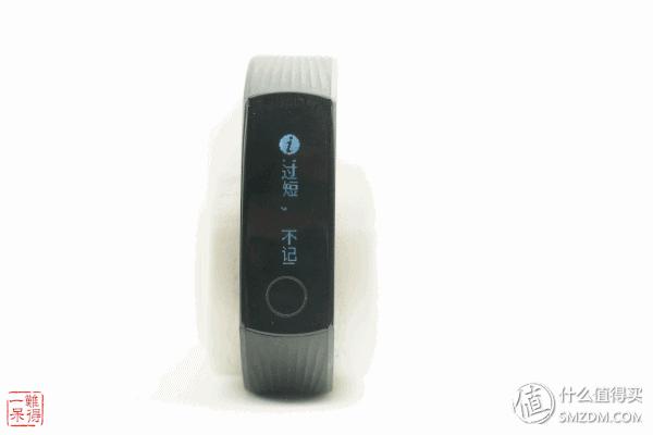 光荣手环3有睡眠监测功能吗,光荣手环3睡眠监测功能怎么用