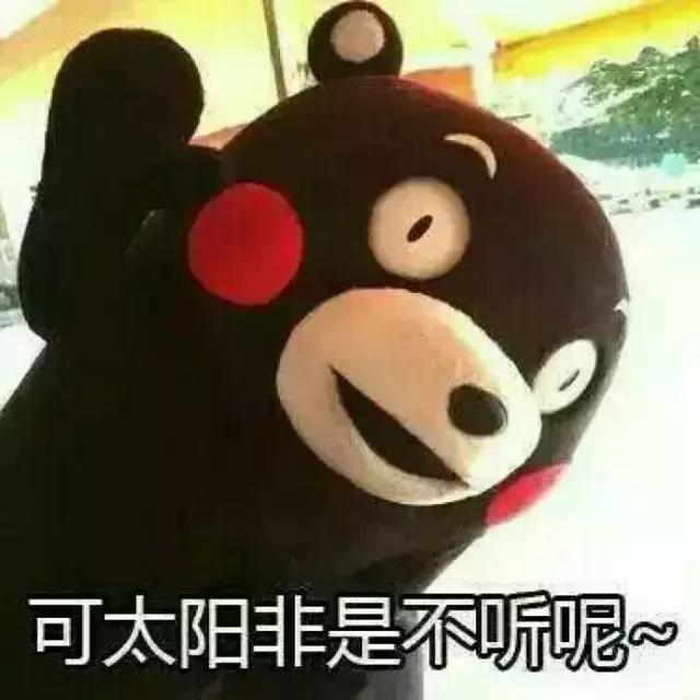 天津冰淇淋,天津必吃的冰激凌