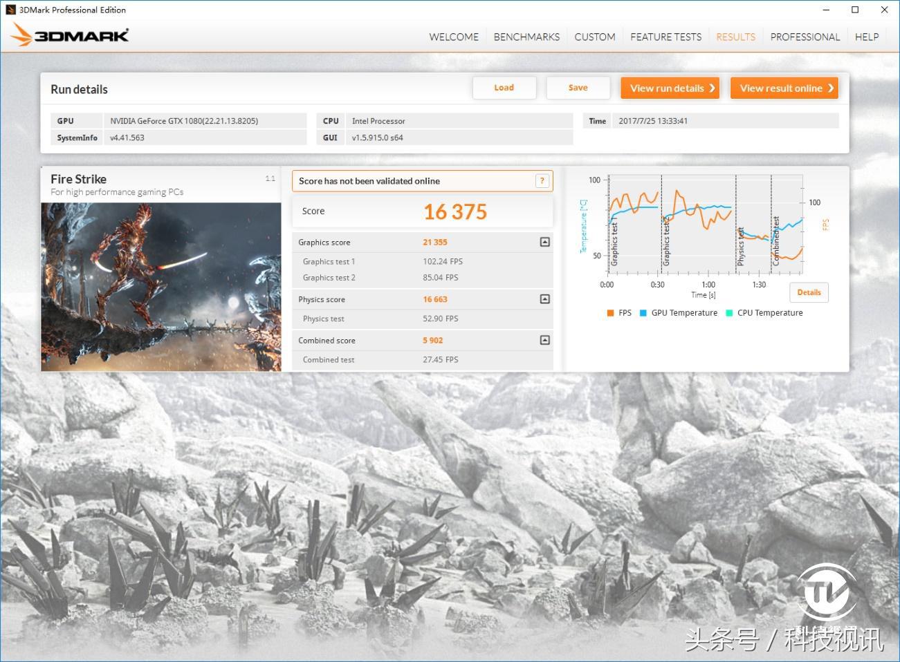 绝地求生大逃杀显卡测评,inno3d映众gtx1080冰龙版