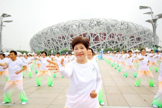 全民健身广场舞比赛圆满成功,优秀健身项目表演