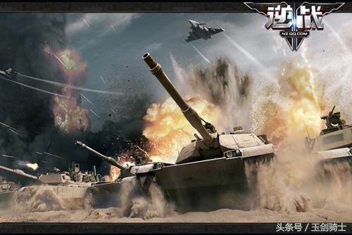 最热门网络游戏排名前十名,80后最爱玩的网络游戏