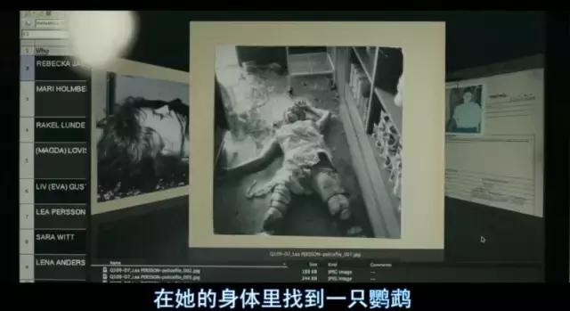 007熟男与非主流萝莉，谁会先主动？