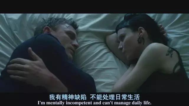 007熟男与非主流萝莉，谁会先主动？