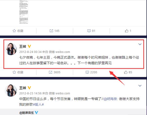 他创办了曾经最成功的视频网站，被迫退休改做动画电影却票房惨淡