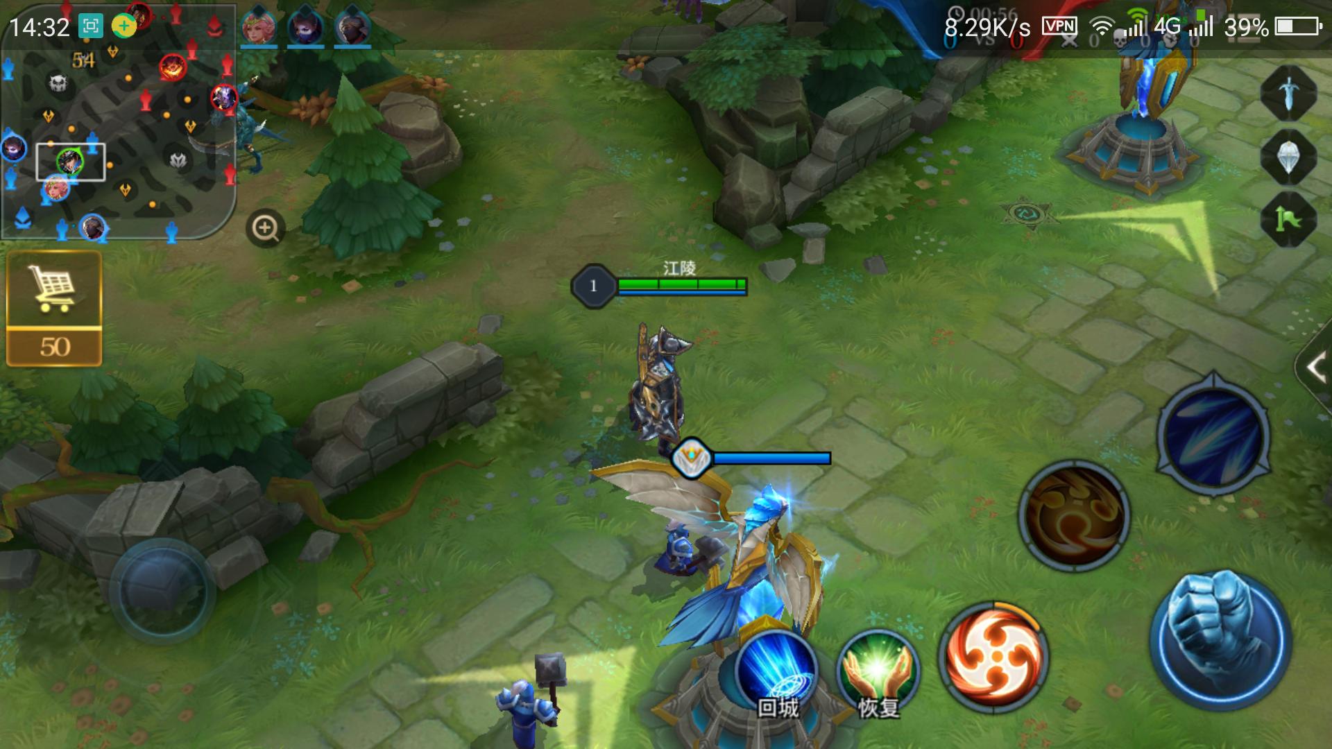 王者光荣欧服2020年5月,王者光荣欧服官网下载地址