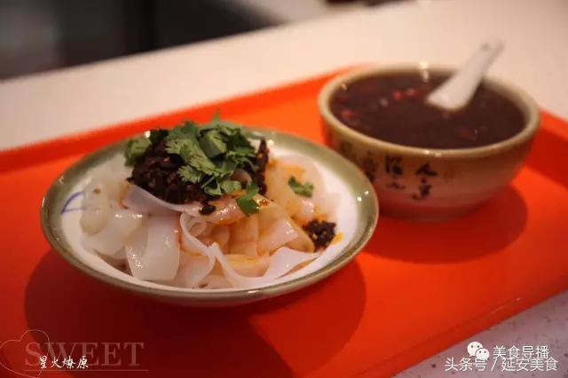 延安小吃一条街美食推荐,西安到延安自驾游美食攻略