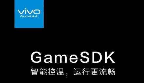 vivo王者光荣线下活动,王者光荣vivo店铺