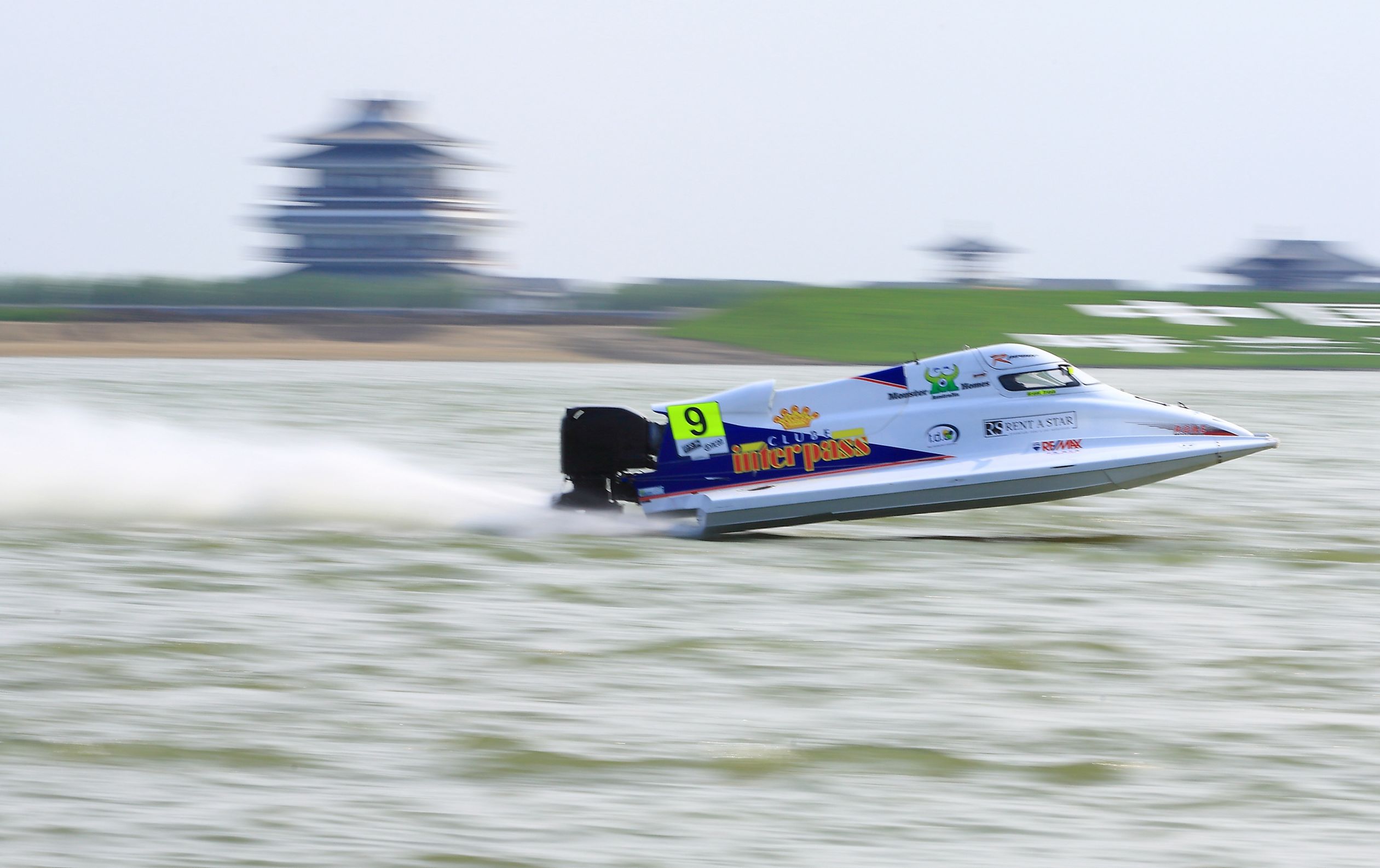 世界f1摩托艇锦标赛,2017年哈尔滨f1摩托艇