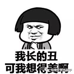 土澳也要推行身份证了？网友：类似的东西我在国内也有一张