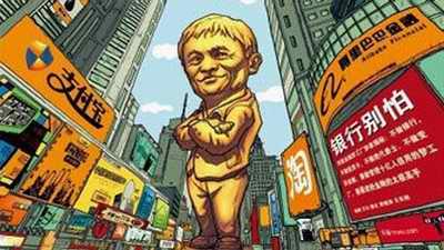 余额宝限额25万真的吗,余额宝限额为什么下调