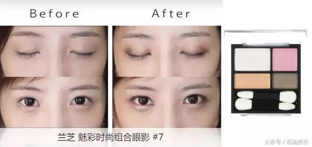 眼影的画法新手简单淡妆,眼影的画法初学者