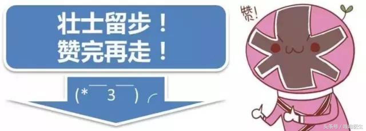 颈椎有点不舒服看什么科,颈椎疼又查不出病根怎么办