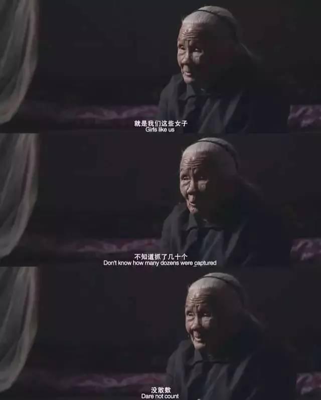 冯小刚吴京爱国电影,吴京舒淇郭富城演的电影