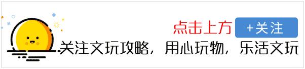 老蜜蜡到底有多坑,老蜜蜡是如何作假的呢