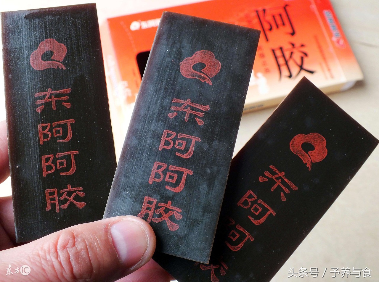 阿胶的功效与作用吃阿胶忌口不忌,阿胶什么人不能吃怎么吃效果最好