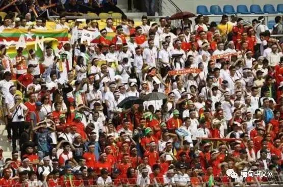 中国缅甸男足比赛直播,缅甸男足世预赛