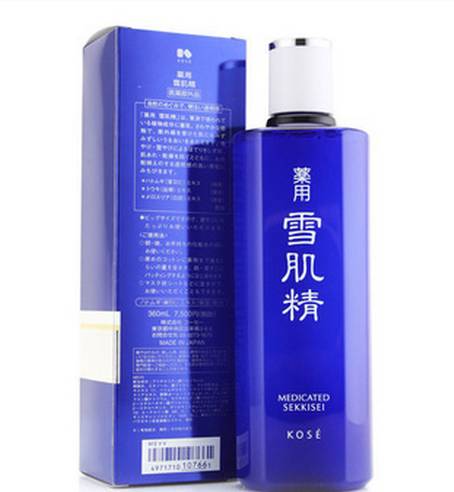 可以真正美白的美白神器,日本十大最好的美白产品