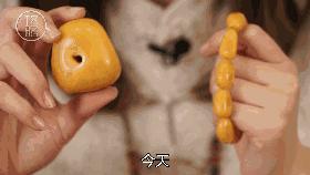 老蜜蜡到底有多坑,老蜜蜡是如何作假的呢