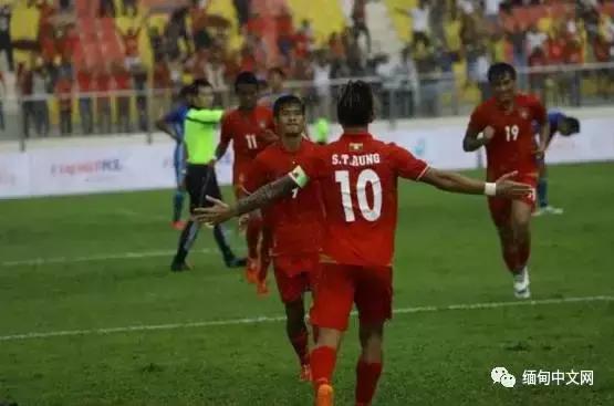 中国缅甸男足比赛直播,缅甸男足世预赛