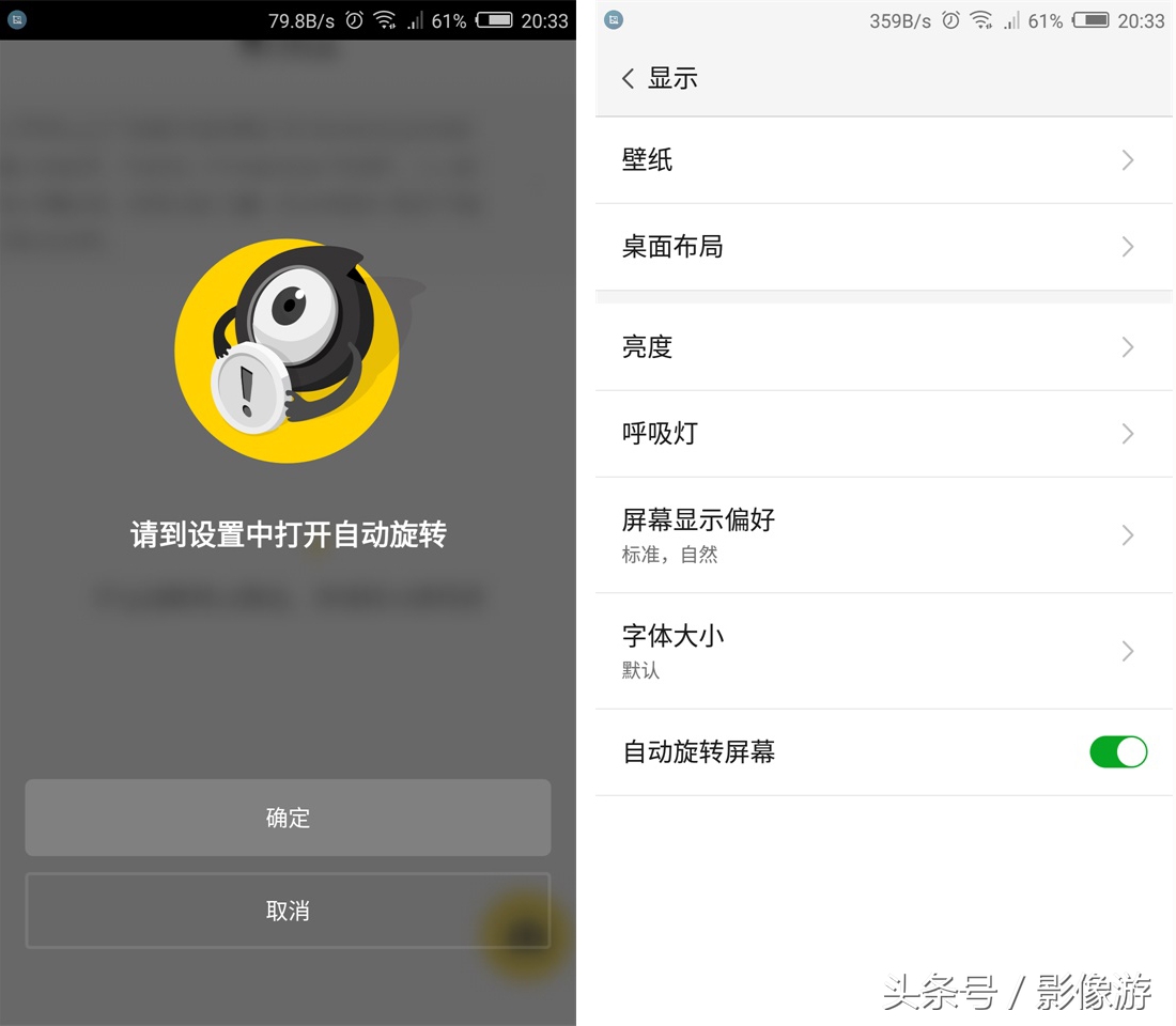 傻瓜式一键拍照,一键拍摄全景图和手动拍摄全景图