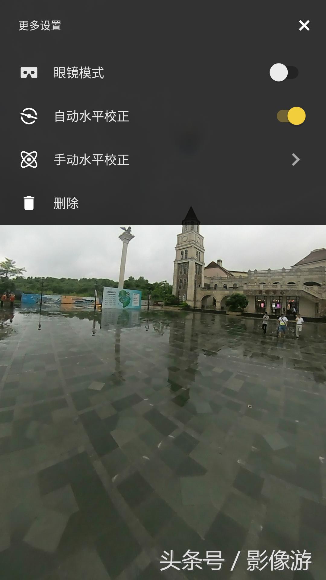傻瓜式一键拍照,一键拍摄全景图和手动拍摄全景图