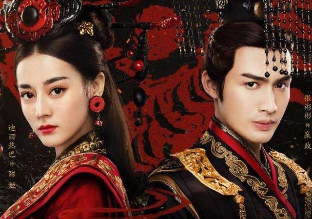 迪丽热巴第二集就被睡了，鹿晗怎么办，网友们坐不住了！