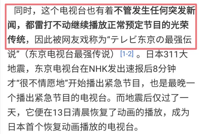 荐剧｜做不了最美花仙子，那就做一只最最欢脱的奇葩吧