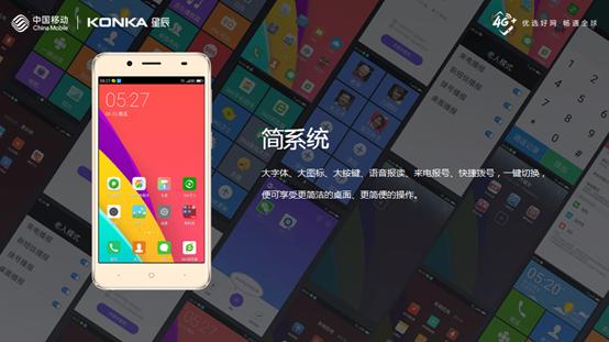 彩电业低迷变革加剧,市场面临重新洗牌行业