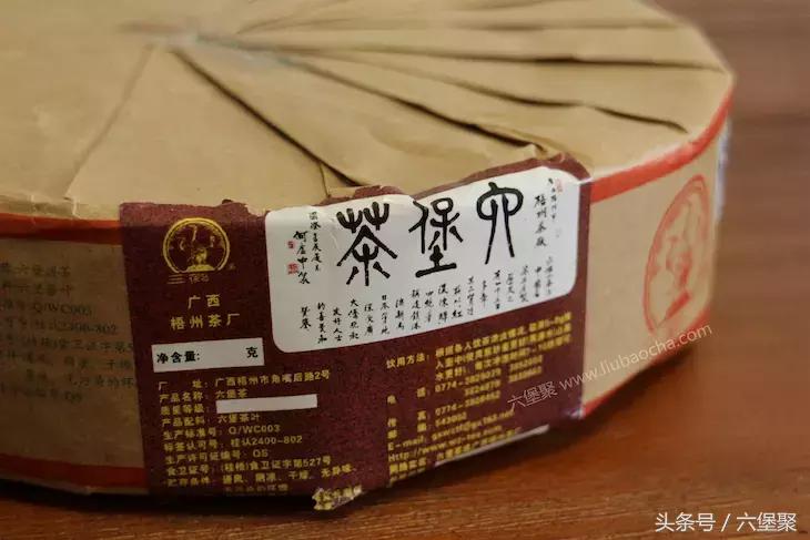 「围观」老茶与你的故事，即将开始