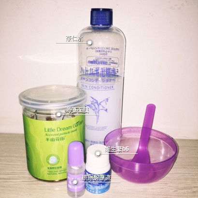 油皮祛痘去闭口产品推荐,油皮祛痘闭口粉刺产品推荐