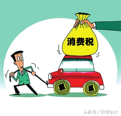 买车交的税能退个人所得税吗,买车买房交的税可以抵个税吗