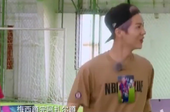 鹿晗乔欣打球,鹿晗玩萝卜蹲踢王勉