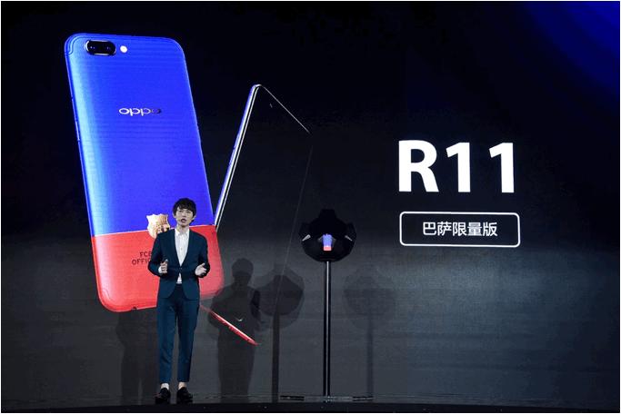oppor11巴萨版限量没有了主题,oppor11plus巴萨限量版