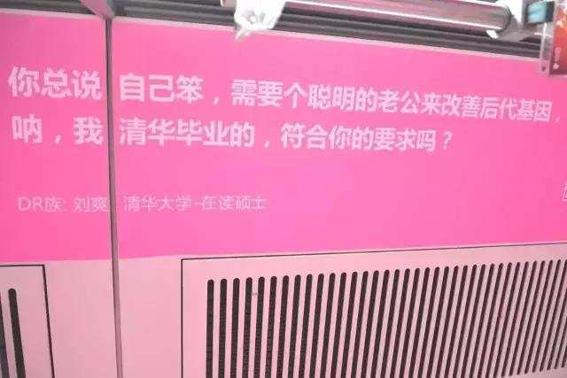 七夕表白文案四字句,七夕表白文案（精选60句）