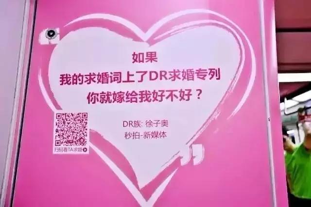 七夕表白文案四字句,七夕表白文案（精选60句）