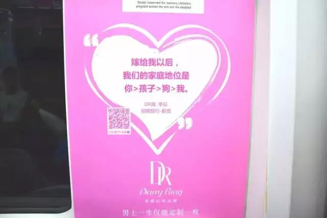 七夕表白文案四字句,七夕表白文案（精选60句）