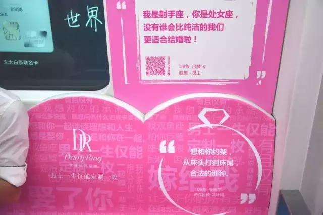 七夕表白文案四字句,七夕表白文案（精选60句）